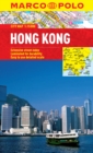 Hong Kong City Map - Book
