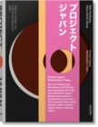 Koolhaas/Obrist. Project Japan. Metabolism Talks - Book