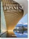 Contemporary Japanese Architecture. 40th Ed. - Book