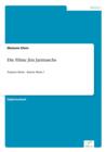 Die Filme Jim Jarmuschs : AEussere Reise - Innere Reise ? - Book