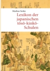 Lexikon der japanischen toso-kinko-Schulen - Book