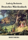 Deutsches Marchenbuch - Book