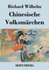 Chinesische Volksmarchen - Book