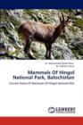 Mammals of Hingol National Park, Balochistan - Book
