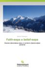 Faith-Vera I Belief-Vera - Book