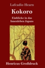 Kokoro (Grossdruck) : Einblicke in das Innenleben Japans - Book