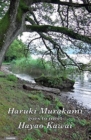 Haruki Murakami Goes to Meet Hayao Kawai - Book