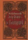 Gitanjali Minibook - Book