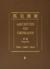 Jiang Jian: Archives an Orphan - Book