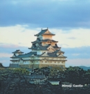 Opus 26 : Himeji Castle - Book