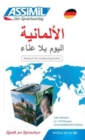 Allemand pour Arabes (Book Only) - Book
