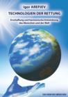 TECHNOLOGIEN DER RETTUNG - Erschaffung und harmonische Entwicklung des Menschen und der Welt (Buch5) - Book