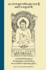 The Life of Buddha in Colloquial Tibetan - Book
