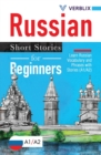 Russian Short Stories for Beginners : Learn Russian Vocabulary and Phrases with Stories (A1/A2) - Book