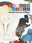 Jakuchu Zoo Coloring Book - Book