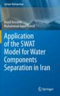 Application of the SWAT Model for Water Components Separation in Iran - Book
