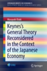 Keynes's  General Theory Reconsidered in the Context of the Japanese Economy - eBook