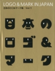 Logo & Marks in Japan - Book