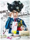Girly and Cute Graphics - Book
