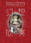 Erotica in Japanese Contemporary Art ? - Book
