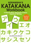 Kodansha's Katakana Workbook: A Step-by-step Approach To Basic Japanese Writing - Book