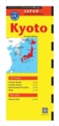 Kyoto Travel Map Fourth Edition - Book