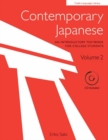 Contemporary Japanese Volume 2 : An Introductory Textbook for College Students - Book
