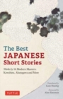 The Best Japanese Short Stories : Works by 14 Modern Masters: Kawabata, Akutagawa and More - Book