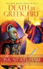 Death by Greek Fire - Book