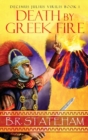 Death by Greek Fire - Book