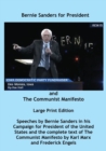 Bernie Sanders for President and the Communist Manifesto - Book