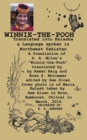 Winnie-The-Pooh Translated Into Kalasha a Translation of A. A. Milne's Winnie-The-Pooh - Book