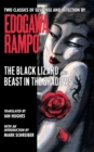 The Black Lizard and Beast in the Shadows - Book