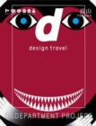 D Design Travel Toyama - Book