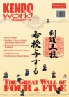 Kendo World 6.1 - Book