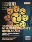Kendo World 8.3 - Book