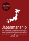 Japanmanship - Book