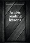 Arabic Reading Lessons - Book
