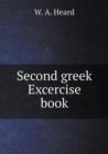 Second Greek Excercise Book - Book