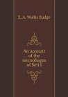 An Account of the Sarcophagus of Seti I - Book