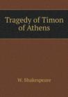 Tragedy of Timon of Athens - Book