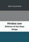 Hindoo law Defence of the Daya bhaga - Book