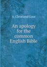 An Apology for the Common English Bible - Book