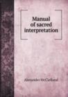 Manual of Sacred Interpretation - Book