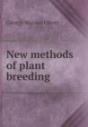 New Methods of Plant Breeding - Book