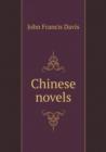 Chinese novels - Book