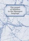 The Gospel of Matthew in the Mpongwe Language - Book