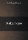Kakemono - Book