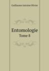 Entomologie Tome 8 - Book