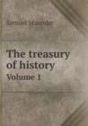 The Treasury of History Volume 1 - Book